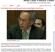 DEPT-OF-ENERGY-GREEN-CROOK-MANIPULATED-CONGRESS-STEVEN-CHU-TECH-MOBSTER-INV178-copy-379x360.png