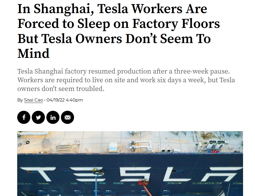 ABUSIVE-TESLA.png