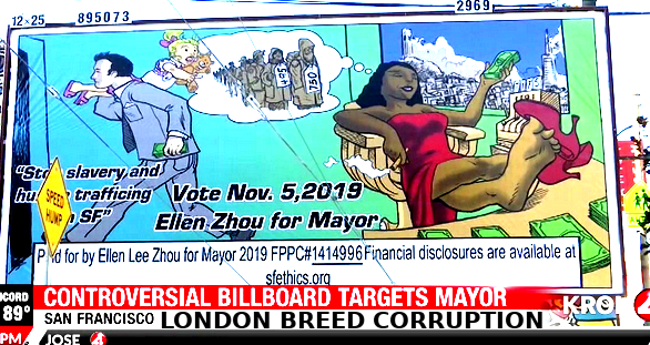 LONDON_BREED_CORRUPTION_AGAIN
Keywords: Rare Earth Mines Of Afghanistan, New America Foundation Corruption, Obama, Obama Campaign Finance, Obama FEC violations, Palo Alto Mafia, Paypal Mafia, Pelosi Corruption, Political bribes, Political Insider,  Eric Schmidts Sex Penthouse, SEC Investigation